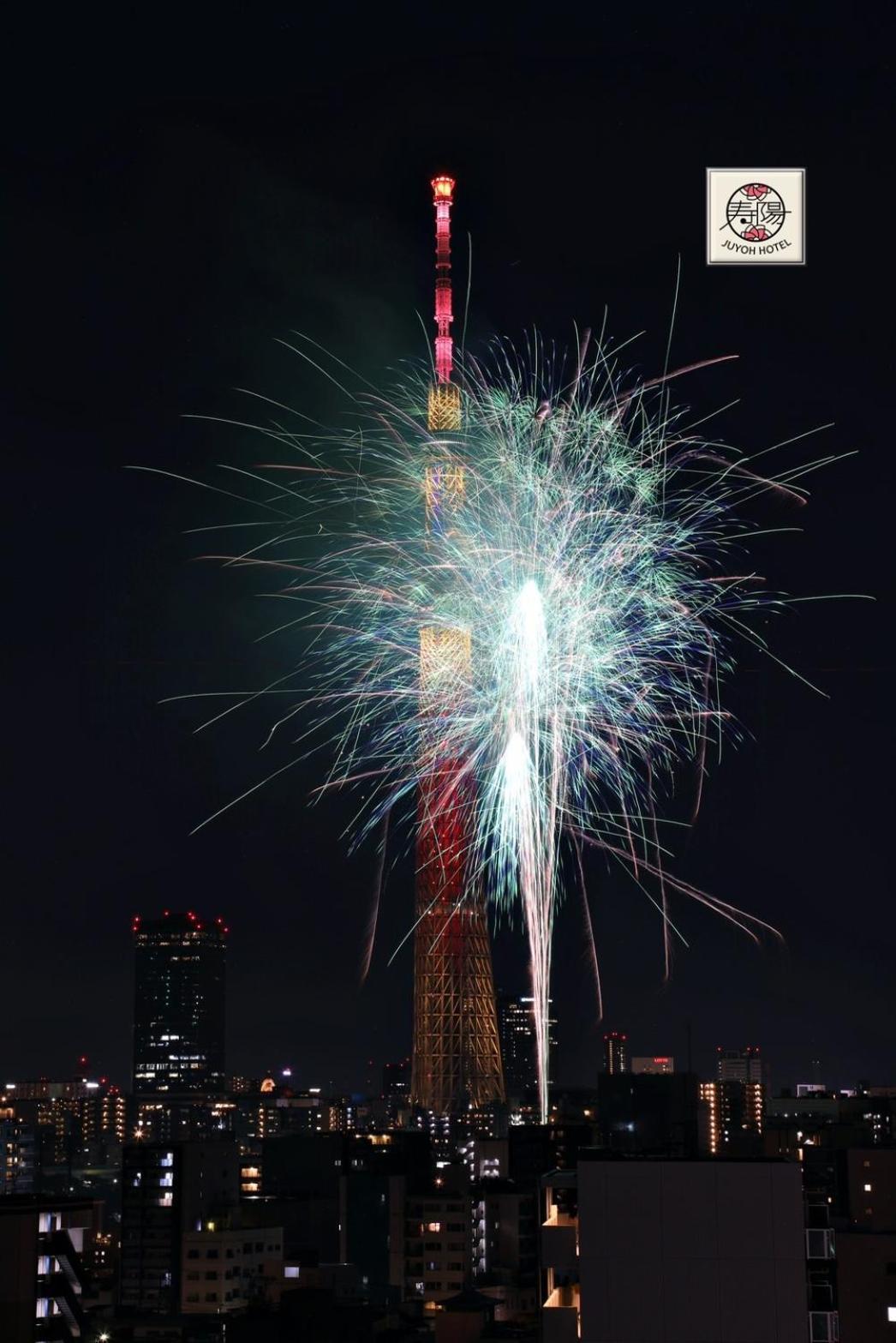 Juyoh Hotel Tokyo Bagian luar foto